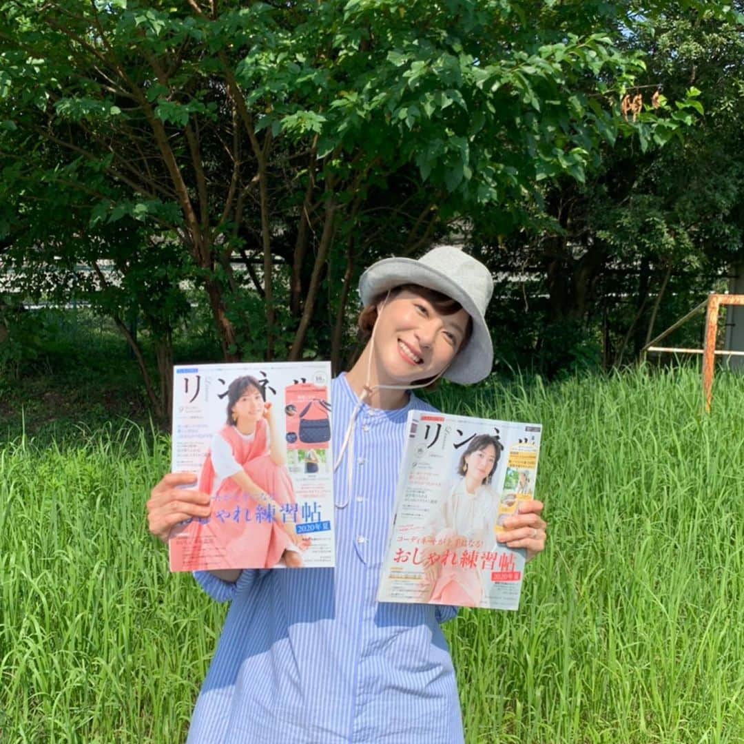 上野樹里さんのインスタグラム写真 - (上野樹里Instagram)「今日のロケも、暑いよ〰︎🌞💦🎬 だけど❗️雑誌のご紹介🤣 #ESSE  #日経ウーマン　 #リンネル　リンネルは表紙違いで2冊あります✨ #監察医朝顔2 のインタビューページ掲載中❣️ 皆さま、お見かけした際にはよろしくお願い致しまーす🌈🌻🦑❣️🐬💦」8月14日 15時28分 - _juri_art_