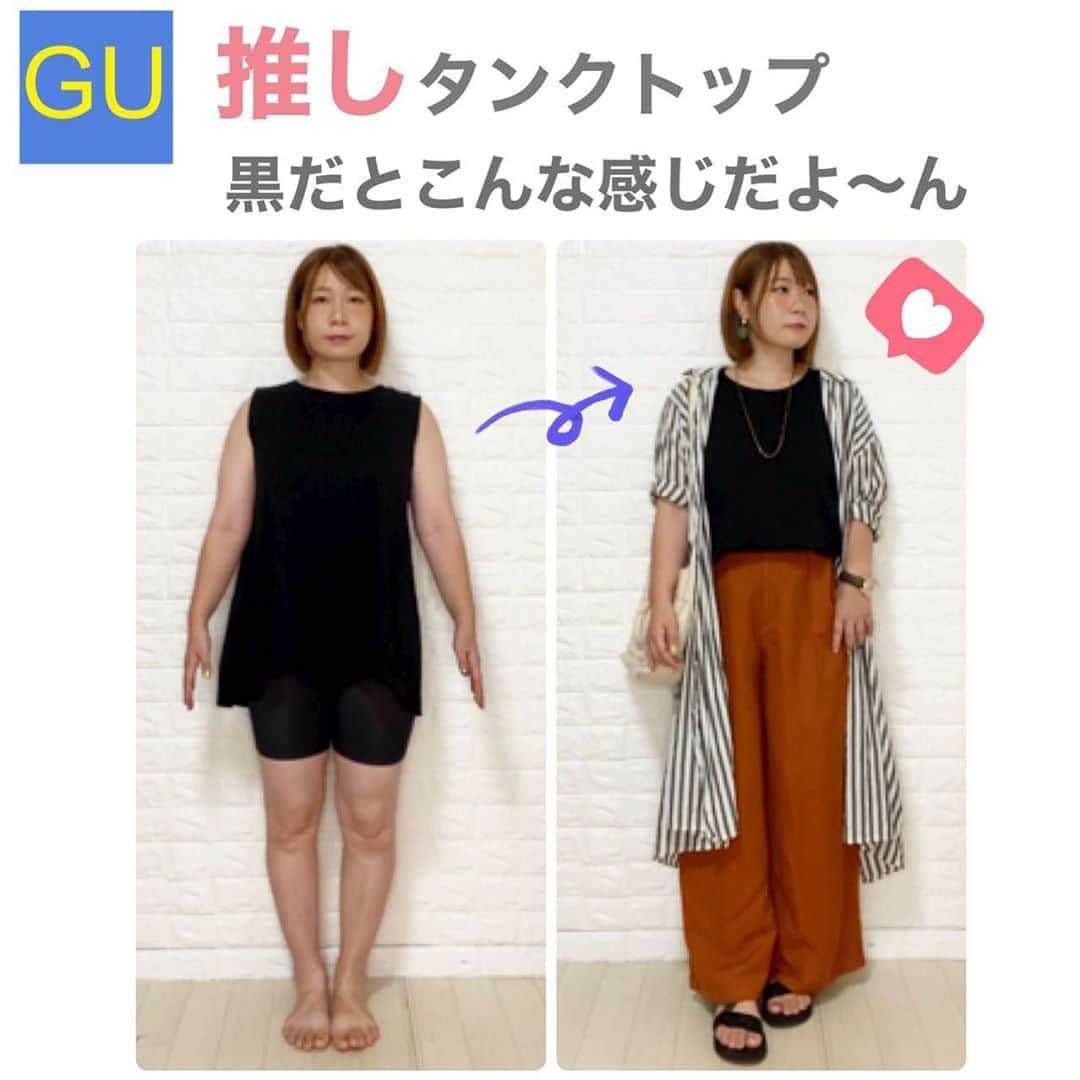 おかだゆりのインスタグラム