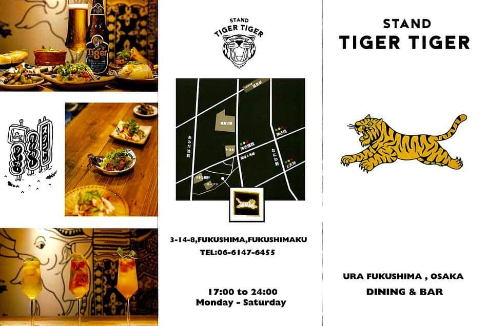 あやつるぽんさんのインスタグラム写真 - (あやつるぽんInstagram)「... #dinner  . . . 先日、新福島駅からすぐのところにある TIGER TIGER ( @stand_tigertiger ) 創作タイ料理店へ行ってきた！ ABCからもJR福島駅からも近い☺️ タイ料理大好きな私は めちゃくちゃ食しました！ . 美味しすぎてお酒も進む進む！ 炭酸苦手でサワーは、普段飲まんねんけど キウイサワー最強に飲みやすくて ドラゴンフルーツのっててキウイまで美味しくまた飲みたいと思えた☺️成長！ サワーの映え写真も撮れて満足🙄 写真の中に初めて食べた味のポテトサラダあるねんけど どれですか？ってならん？ わかりましたか？ . 写真2枚目右上 毛沢東スパイスとポテトサラダ！ . 毛沢東さんはじめまして 誰？なに？ってぐらいら最高のスパイスでした！ 毛沢東さん一緒に帰りませんか？料理しますよ？ ってなった！ . あとガパオ、焼きおにぎりにしましたか！って 好き好き最高のご飯でした！ . 店長が メニューにない 自前メロン半分にココナッツアイスのせて出してくださった😂 ココナッツアイスにメロン🍈 贅沢すぎて優しすぎてお店の人が良すぎて絶対また行く！ . あと壁の絵はポスカで3日かけて描かれた手書きだそうです！！すごすぎ！ . STAND TIGER TIGER 住所 大阪府大阪市福島区福島3-14-8 . 営業時間 17:00-24:00(LO.23:00) 定休日 日曜、祝日 . . #タイ料理　#福島　#jr福島 #新福島　#ごはん記録 #tiger #japan #tai #タイ　#大阪　#福島グルメ #福島区グルメ #food #foodstagram #インスタ映え #インスタ映えドリンク #毛沢東 #毛沢東スパイス #ポテトサラダ #ガパオ　#空芯菜 #サワー　#お酒　#インスタ映えサワー」8月14日 16時43分 - ayatsurupon