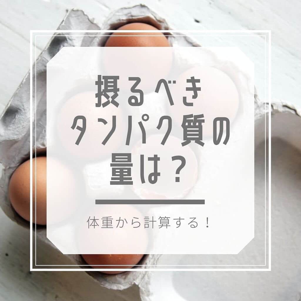 1分間でできる簡単宅トレのインスタグラム