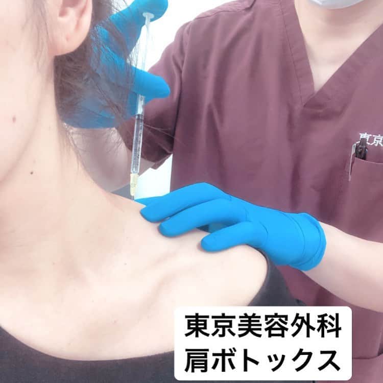 東京美容外科公式のインスタグラム