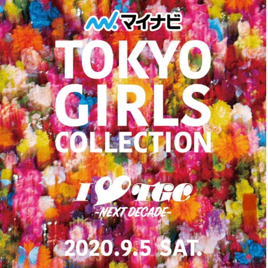 ブリッジマン遊七さんのインスタグラム写真 - (ブリッジマン遊七Instagram)「お知らせです！ TOKYO GIRLS COLLECTION A/W に出演させて頂くことになりました❣️ ライブ配信もありますので皆さん是非見て下さいね‼️」8月14日 18時02分 - yunabridgman