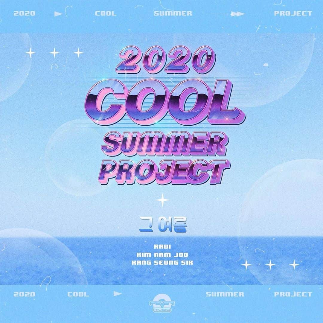 Victonさんのインスタグラム写真 - (VictonInstagram)「[#빅톤] 승식이가 참여한 '피버뮤직 2020 쿨 썸머 프로젝트’ <그 여름>  음원이 모든 음원 사이트에 공개되었습니다💙💛 무더운 여름을 시원하게 만드는 승식이의 목소리🙌 지금 같이 들어요🎉  🍈 http://kko.to/W21i6UzYM  #VICTON #승식 #강승식 #그여름 #Summermemories」8月14日 18時02分 - victon1109