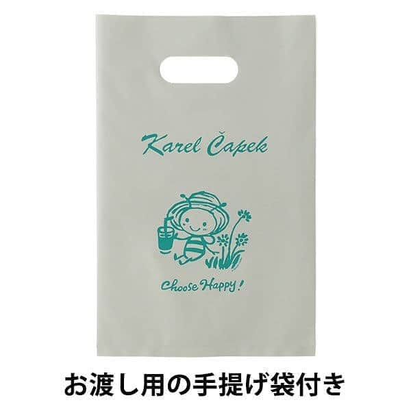 LOHACO（ロハコ）さんのインスタグラム写真 - (LOHACO（ロハコ）Instagram)「＼【LOHACO限定】おまけ付き🎉カレルチャペックの水出し紅茶セット🍹／ポーチやリユースボトル付きのかわいいセットが販売中💘  濃さや甘さを調整して、自分好みの1杯を楽しめるおうちカフェ🏠今年の夏はアイスティーでゆったりおうちカフェを楽しみませんか❓  紅茶専門店「カレルチャペック」から今年もLOHACO限定の水出しセットが登場😆  今年はティーバッグ5個にかわいいポーチ付き👝  ティーバッグはメッセージティーバッグ Thank you、2020トロピカルアールグレイ、マスカットウーロン、イヤーズティー、WISDOMの5種類です💓  おまけのポーチはマスクもぴったり入る大きさなので、マスクケースとしてもお使いいただけますよ💡  3個セットの方には、お渡し用の手提げ袋もついているのでちょっとしたプチギフトとしてもおすすめです🎁  また、リユースボトルと水出し紅茶のLOHACO限定セットも販売中✨  マンゴーとパッションフルーツの香りがはじけるトロピカルアールグレイと、フレッシュなホワイトピーチの2種類🍑  おまけのリユースボトルは持ち歩きたくなるようなかわいいデザインです😍  この機会にぜひチェックしてみてください♪  ＿＿＿＿＿＿＿＿＿＿＿＿＿＿  ▼Instagramで紹介した写真の詳細は プロフィール @lohaco.jp から♪  ▼商品のURLはこちら https://685.jp/2DZN76L ＿＿＿＿＿＿＿＿＿＿＿＿＿＿＿   #LOHACO限定 #ロハコ限定 #おまけ #おまけ付き #カレルチャペック #カレルチャペック紅茶店 #karelcapek #プチギフト #紅茶 #水出し紅茶 #水出し #アイスティー #紅茶時間 #おうちカフェ #おうちカフェ☕️ #お家カフェ #うちカフェ #マスクケース #タンブラー #紅茶のある暮らし #暮らしを楽しむ #日々の暮らしを楽しもう #暮らし #くらし #なんでもロハコ #ロハコ #LOHACO #lohacobyaskul #askul #アスクル」8月14日 18時01分 - lohaco.jp