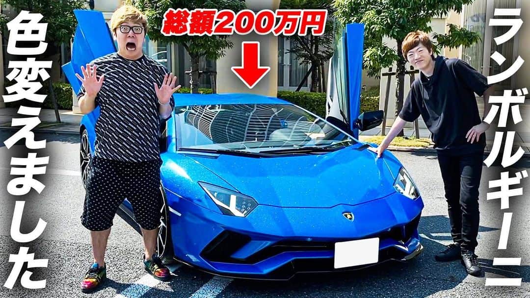 SEIKINのインスタグラム