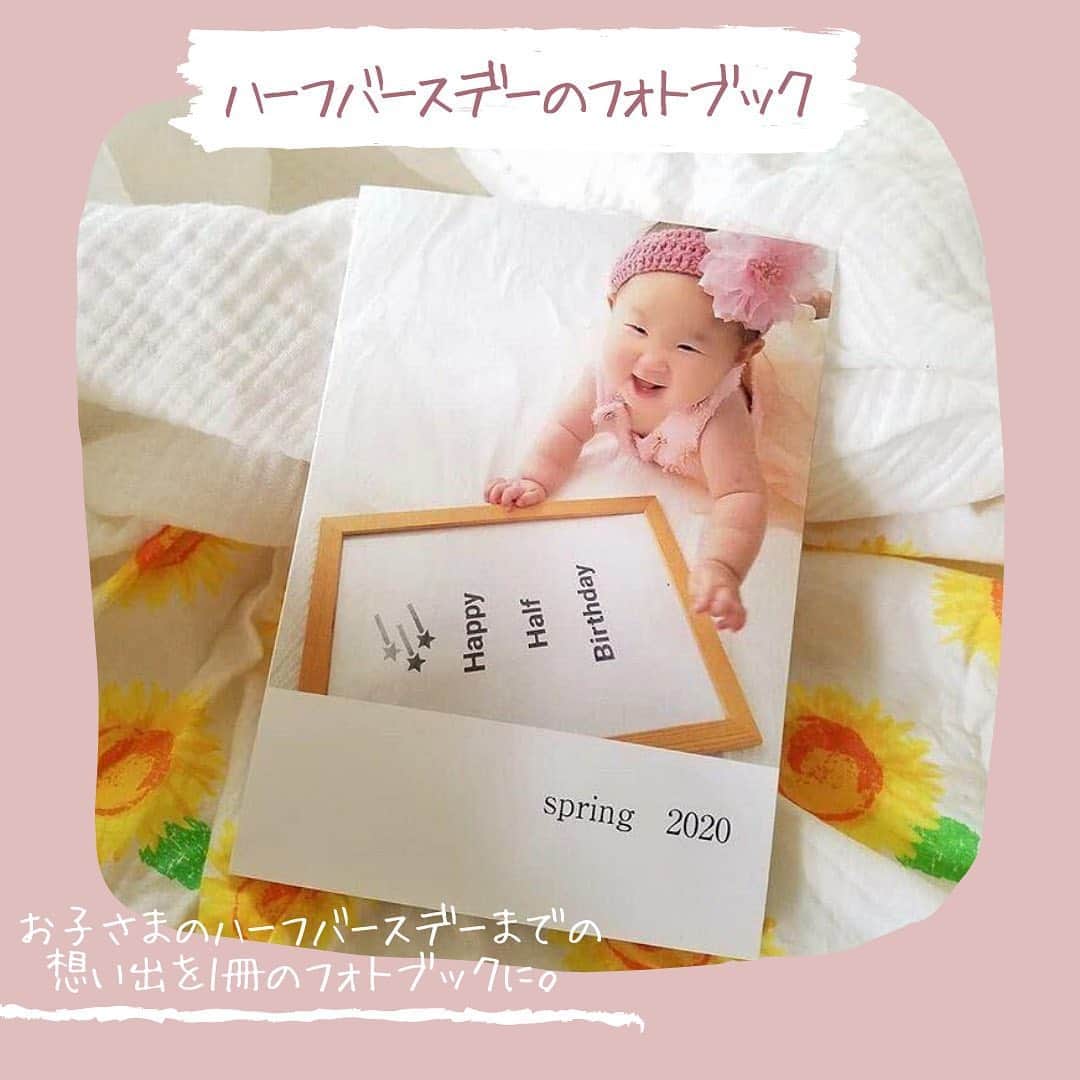 しまうまプリント【公式】フォトブック無料企画開催中のインスタグラム