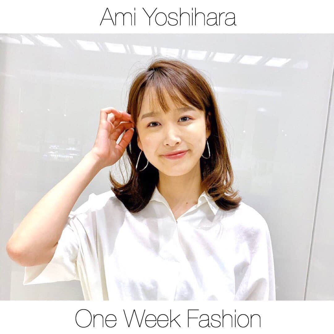 TBS「Nスタ」さんのインスタグラム写真 - (TBS「Nスタ」Instagram)「【Ami Yoshihara One Week Fashion】 こちらは良原アナの1週間の衣装💐✨  最後の写真は、 ツイッターでもお知らせした、 ”とある秘密がある”食べ物と良原アナ🤭  その正体は... “おにぎり型のケーキ”でした🍙🍰✨  今週はロケに出ることも多かった良原アナ🏃‍♂️ みなさんはどの衣装がお気に入りですか？🤗  #Nスタ #良原安美 #井上貴博 #ホラン千秋 #衣装 #ファッション #アナウンサー  #TBS」8月14日 19時03分 - nst_tbs