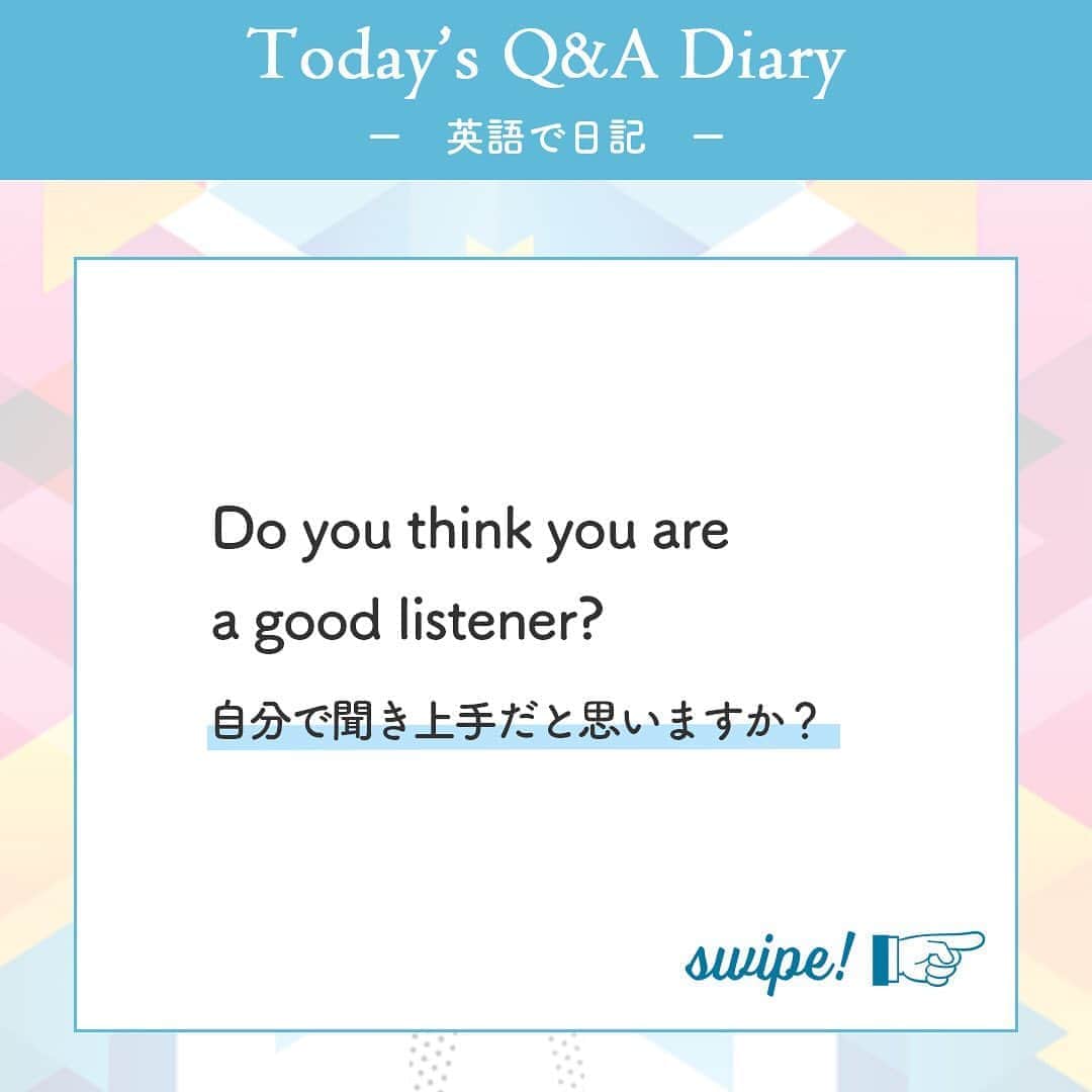GOTCHA! 英語を楽しく勉強しようのインスタグラム
