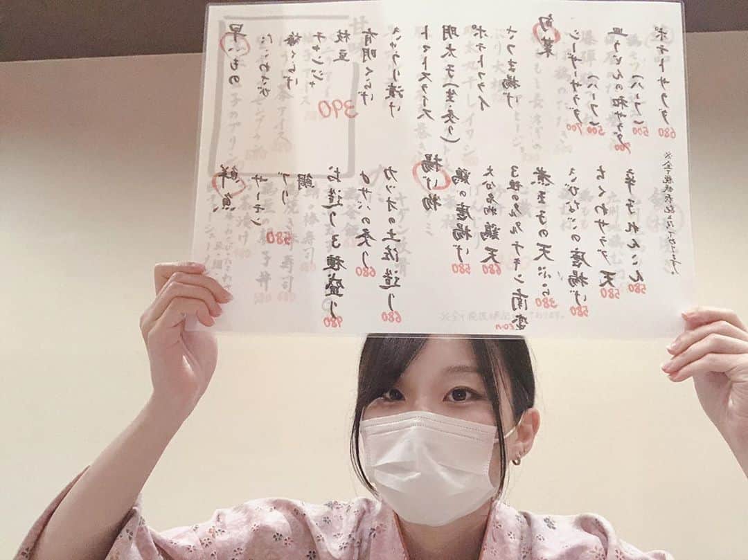 鶏っく富山のグルメインスタ