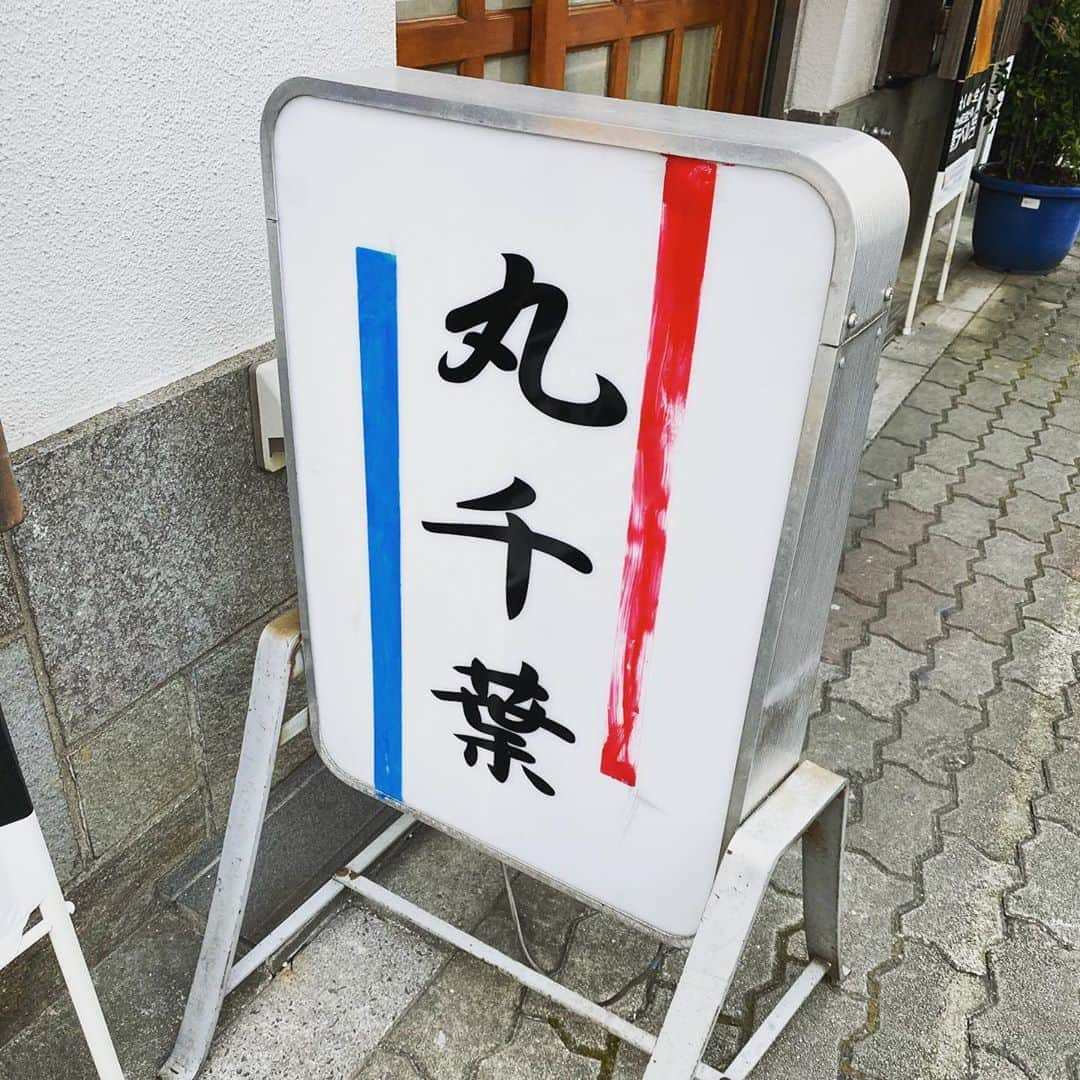 五箇公貴さんのインスタグラム写真 - (五箇公貴Instagram)「東京の正解。」8月15日 0時36分 - kimitakagoka