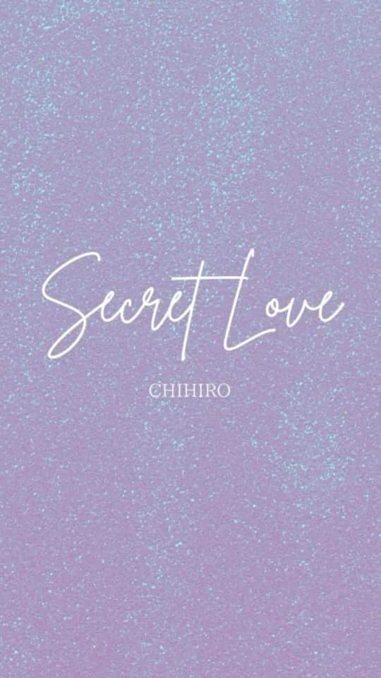 CHIHIROのインスタグラム：「誰にも言えない恋をした君へ﻿ ﻿ #Secretlove﻿ #CHIHIRO恋言葉﻿ #ニューアルバム収録 #ラブソング #叶わない恋」