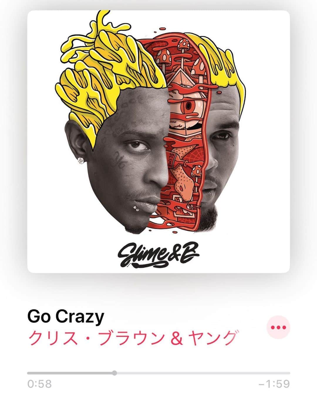 狩野舞子のインスタグラム
