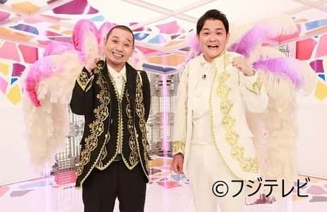 千鳥スタッフのインスタグラム：「【番組出演のお知らせ】 明日8月15日(土)21:00～ フジテレビ『千鳥の超クセがスゴいネタGP』です！ 色々クセがスゴいのでぜひご覧ください💁‍♀️⭐️  #クセスゴGP #千鳥の超クセがスゴいネタGP」