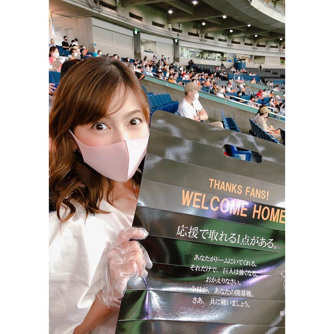 宮崎瑠依さんのインスタグラム写真 - (宮崎瑠依Instagram)「本日23:00〜 BS日テレ 「月刊プロ野球 さまぁ〜ずスタジアム」放送です！  写真は、先日東京ドームに行ったときのもの🧡  新しい観戦のカタチ  スコアブック片手に 歌わず 叫ばず マスクの中でニヤニヤと勝利を噛みしめました🙋‍♀️✨  「さまスタ」ぜひご覧ください😊  #さまスタ #giants #巨人ファン #私はジャイ子 #ジャイアンツ」8月14日 20時36分 - ruimiyazaki