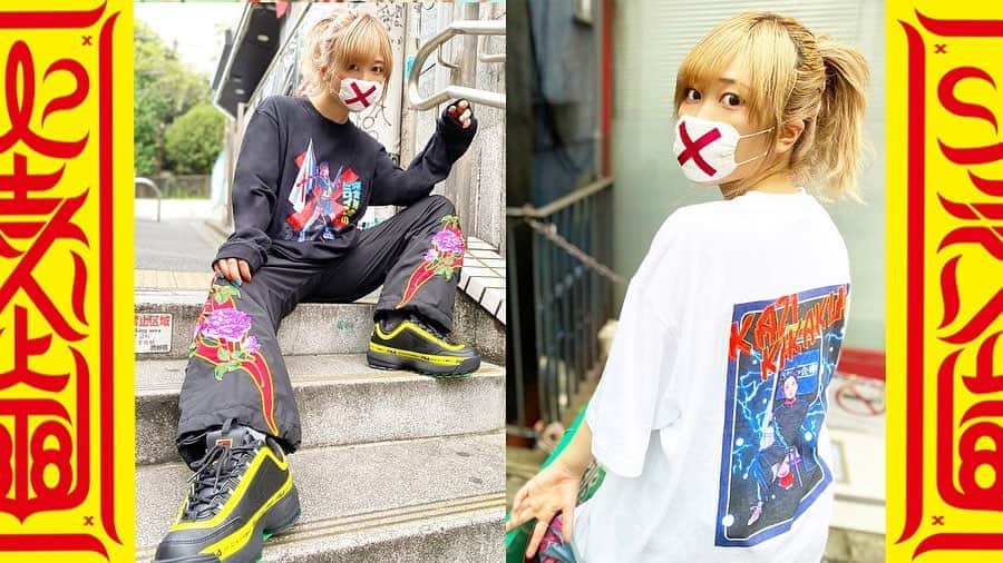 のインスタグラム：「毎年　#バジルの日　で一日店長をやらせてもらっていたゲキクロでも取り扱い決定しました！ ずっとモデルやらせてもらったり、イベントやらせてもらったりしていた所からこうして自分のブランド置いてもらえるのとても嬉しいです😭  今年は一日店長できなかったけど、何か出来ること探してみんなに色々届けられるよう私ももっともっと頑張るね！ 別注アイテムも作ったのでぜひ8/26からの発売おたのしみに！⚡️」