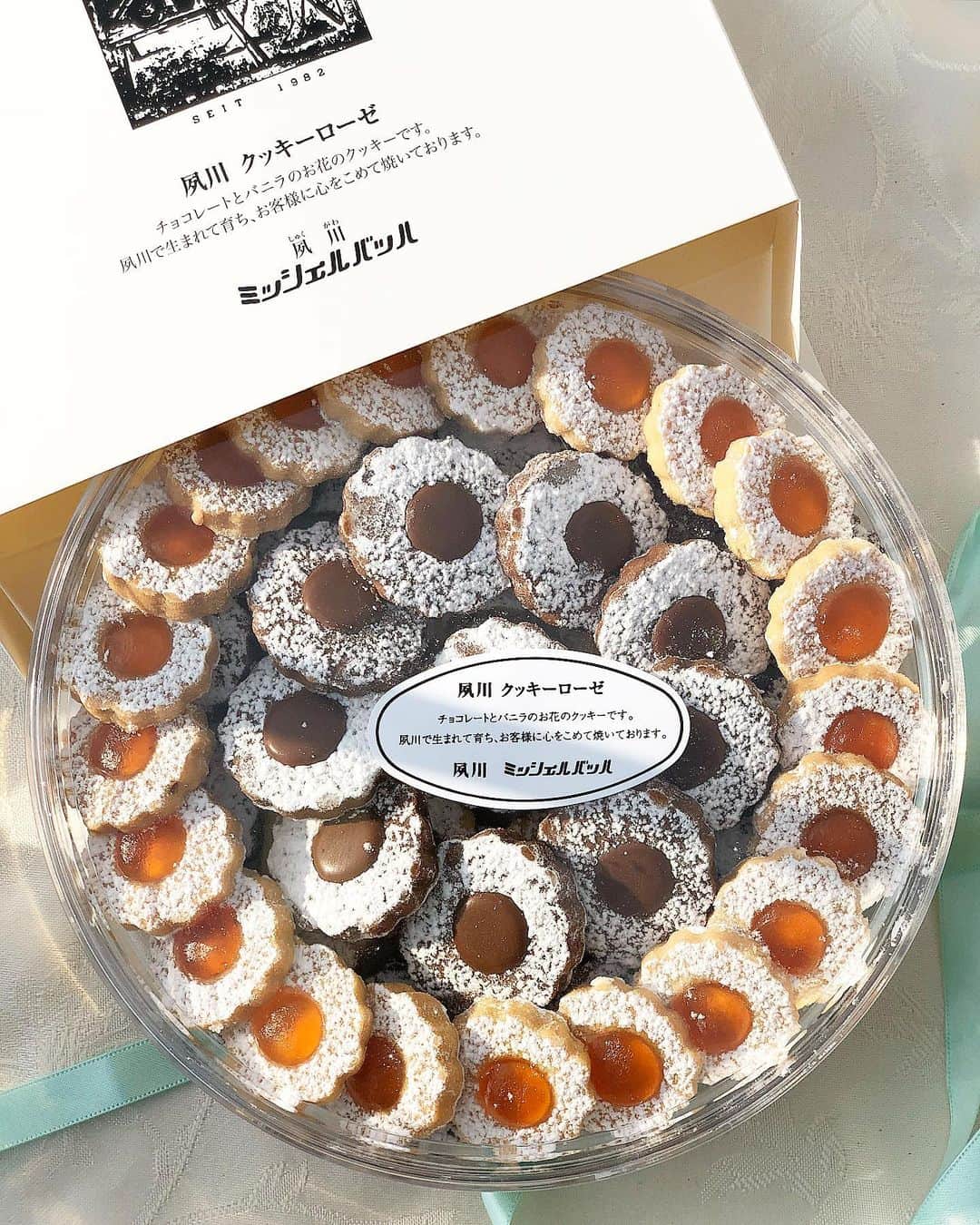 まゆまゆのグルメインスタ