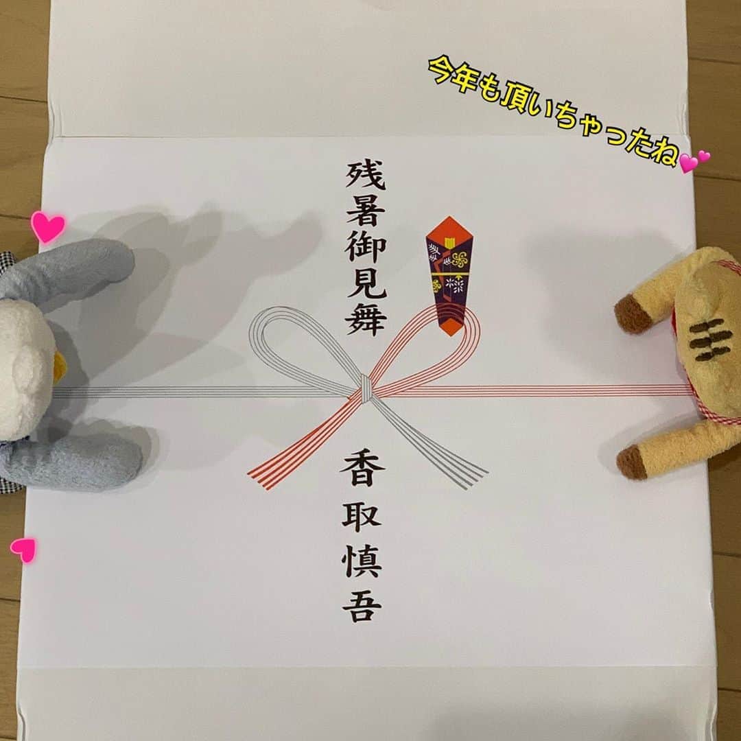 江口ともみのインスタグラム