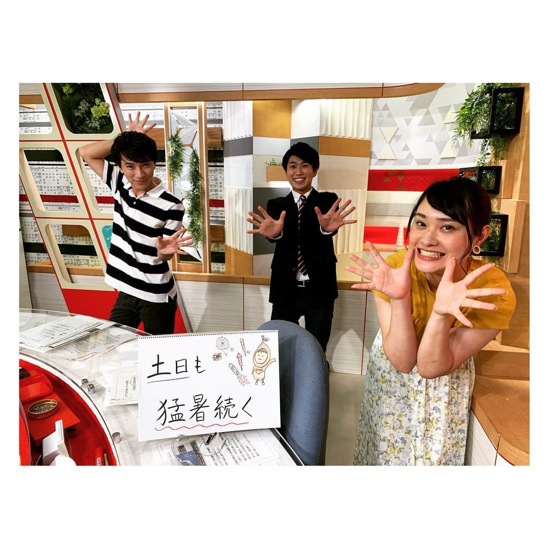 佐藤綾子のインスタグラム