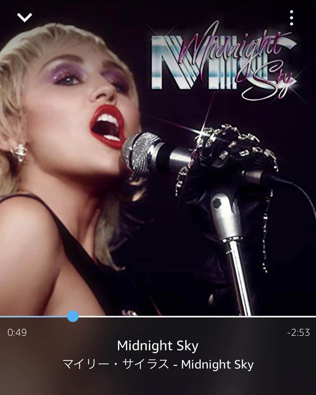 森藤恵美さんのインスタグラム写真 - (森藤恵美Instagram)「Miley Cyrusの新曲キター！☺️ かっこいい💓 new song just drop!!! #mileycryus #music #song」8月14日 20時58分 - emi_morifuji
