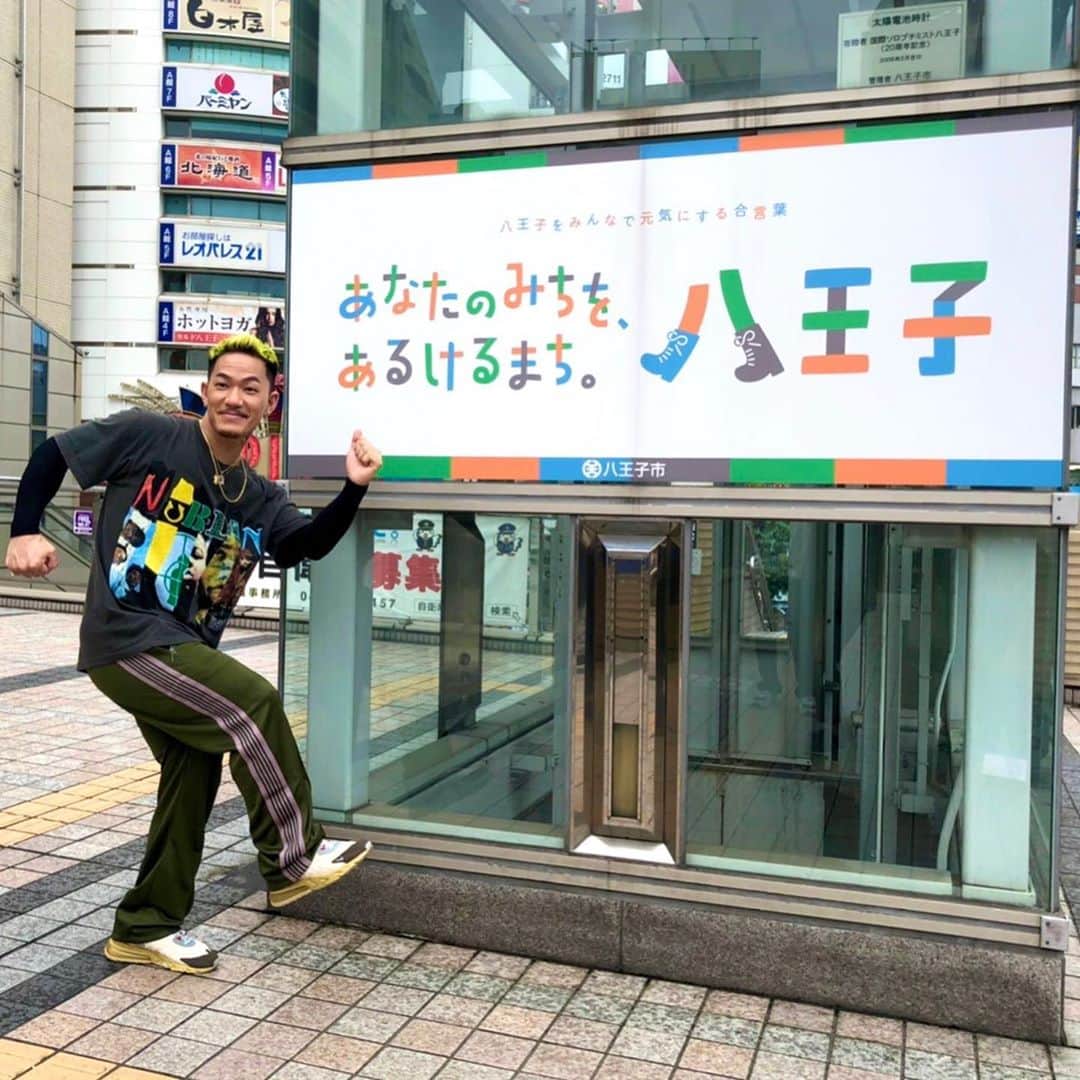 MABU（マブ）のインスタグラム