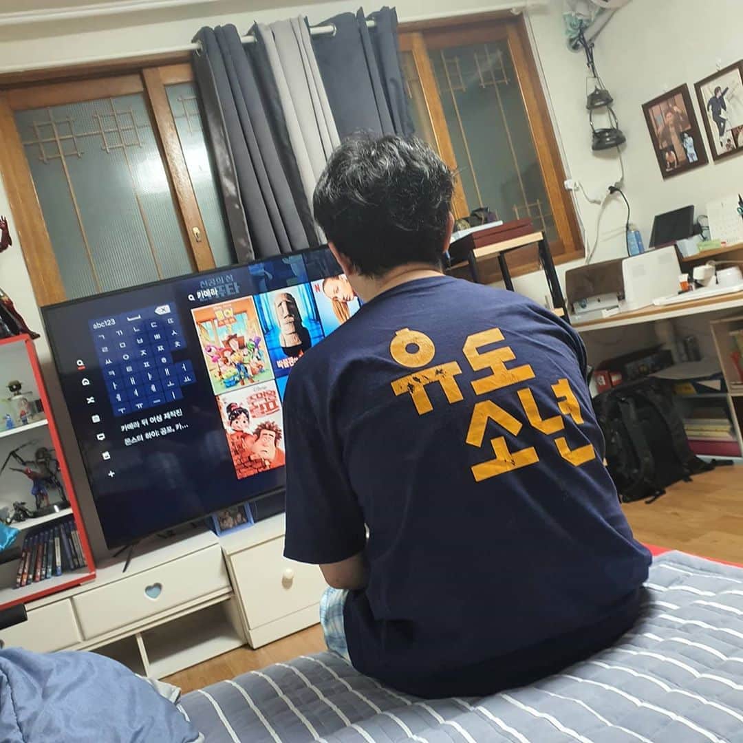 ホ・ジョンミンのインスタグラム：「#유도소녀 #문혁」