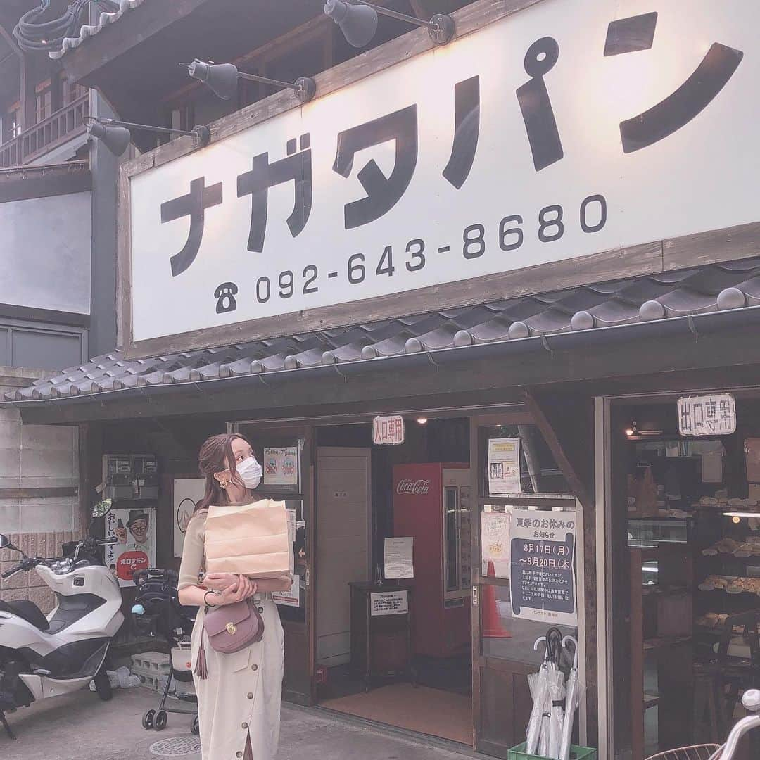 一ノ瀬みくのインスタグラム：「パンにハマっています🍞🥖🥪🥯🥐 福岡市内、福岡近郊で 美味しいパン屋さんを教えてください🥺🥺🥺」