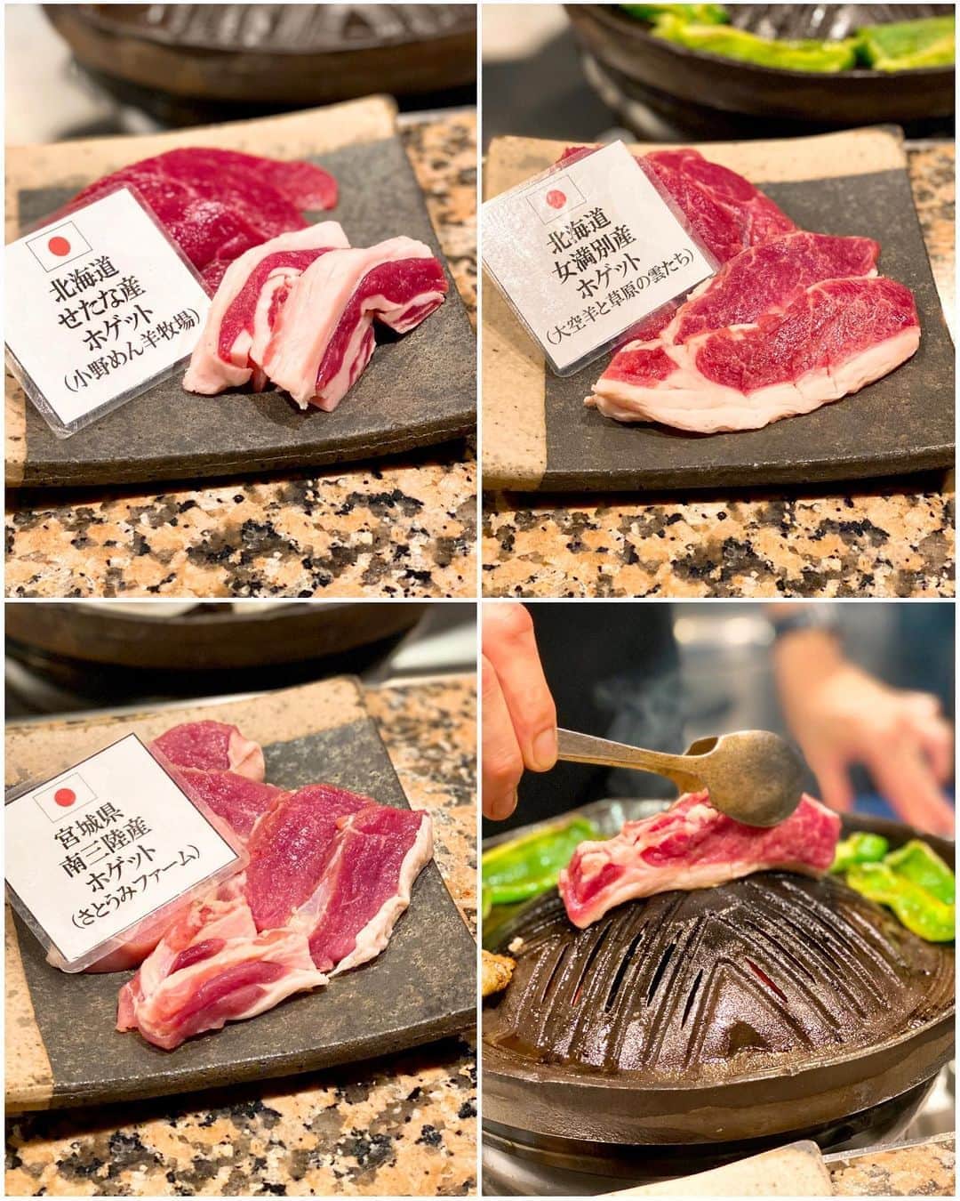 秋山具義のグルメインスタ