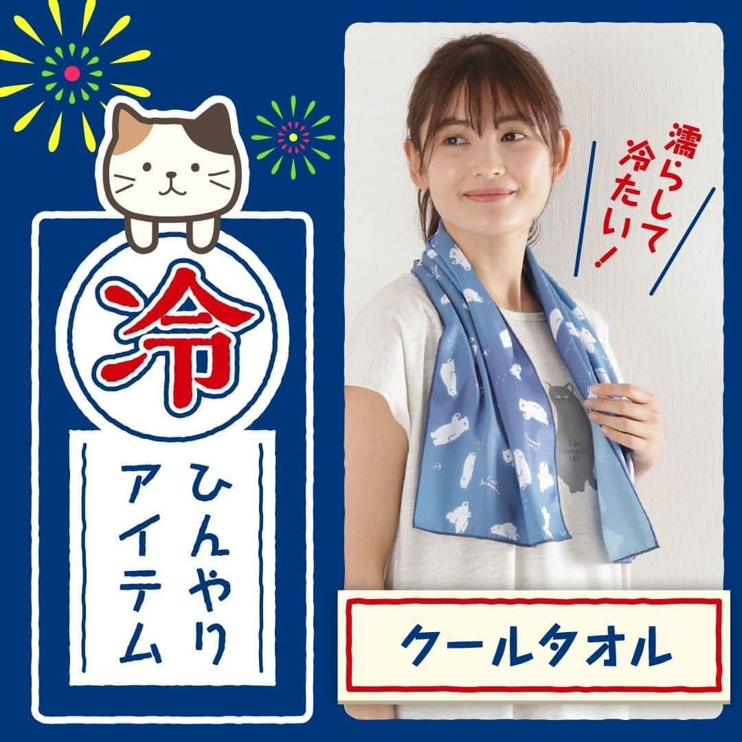 HAPiNSのインスタグラム