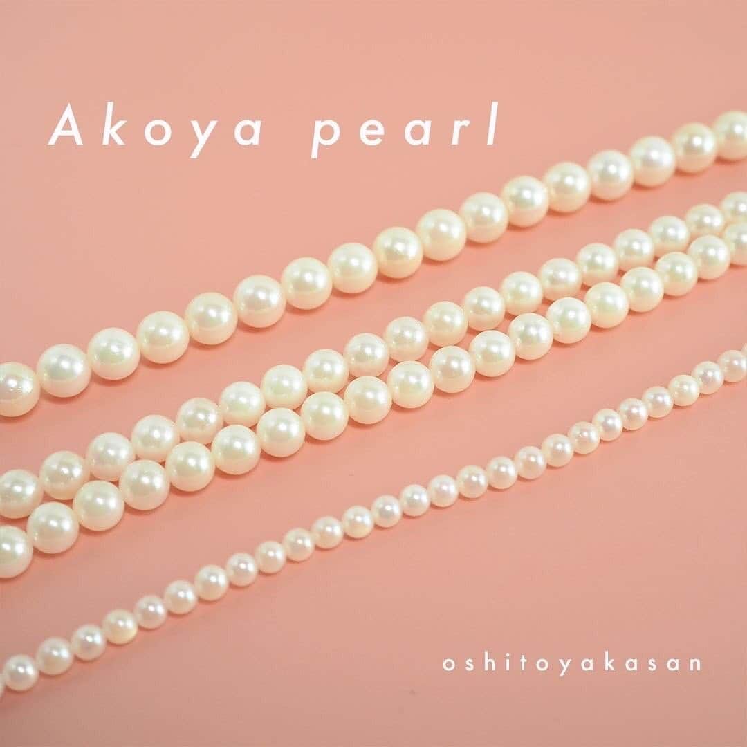 タピエスタイルさんのインスタグラム写真 - (タピエスタイルInstagram)「貴重な日本の真珠 真珠は生き物から生み出された 唯一世界で認められる宝石なのですよ。  「アコヤ真珠」でネックレスをお仕立てしてみませんか？  作家在廊は、あと残り土曜日、日曜日限定となりました。 オーダー受付時間 ‪13:00~18:00‬  大阪駅 LUCUA1100 4階　タピエスタイルミニギャラリー  あこや真珠が大好きな作家ものだから 品質、価格共に良心的に提供されます。 今回の個展では 真珠のイヤーカなど新作アクセサリーも豊富にご用意いたしました。 やはり本物の真珠が欲しい でも身近には分かりずらくて不安。 そんなかたは この機会に是非作家のお話を聞いてみてください。 いい発見がありますよ。  作家プロフィール oshitoyakasan 同志社大学 卒業 一粒一粒がキラキラ輝く、ビーズアクセサリーを作っています。 趣味で20年程、独学で制作をしておりました。 2017年に本格的に販売を始め、現在は百貨店催事を中心に活動しております。女性らしく繊細で控えめながらも輝く存在感のある作品です。あらゆる女性を美しく魅せ、ギフトとしてもお選びいただける「おしとやかな雰囲気」を演出するアクセサリーを制作しております。  お問い合わせ  タピエスタイル LUCUA1100店  大阪市北区梅田3-1-3 LUCUA11004Fイセタンクローゼット tel:06-6459-7768  #アコヤパール  #タピエスタイル #ルクアイーレ」8月15日 7時49分 - tapiestyle