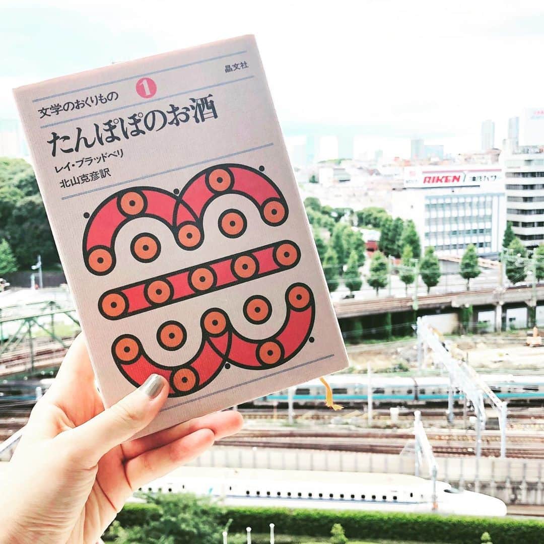 岡田育のインスタグラム