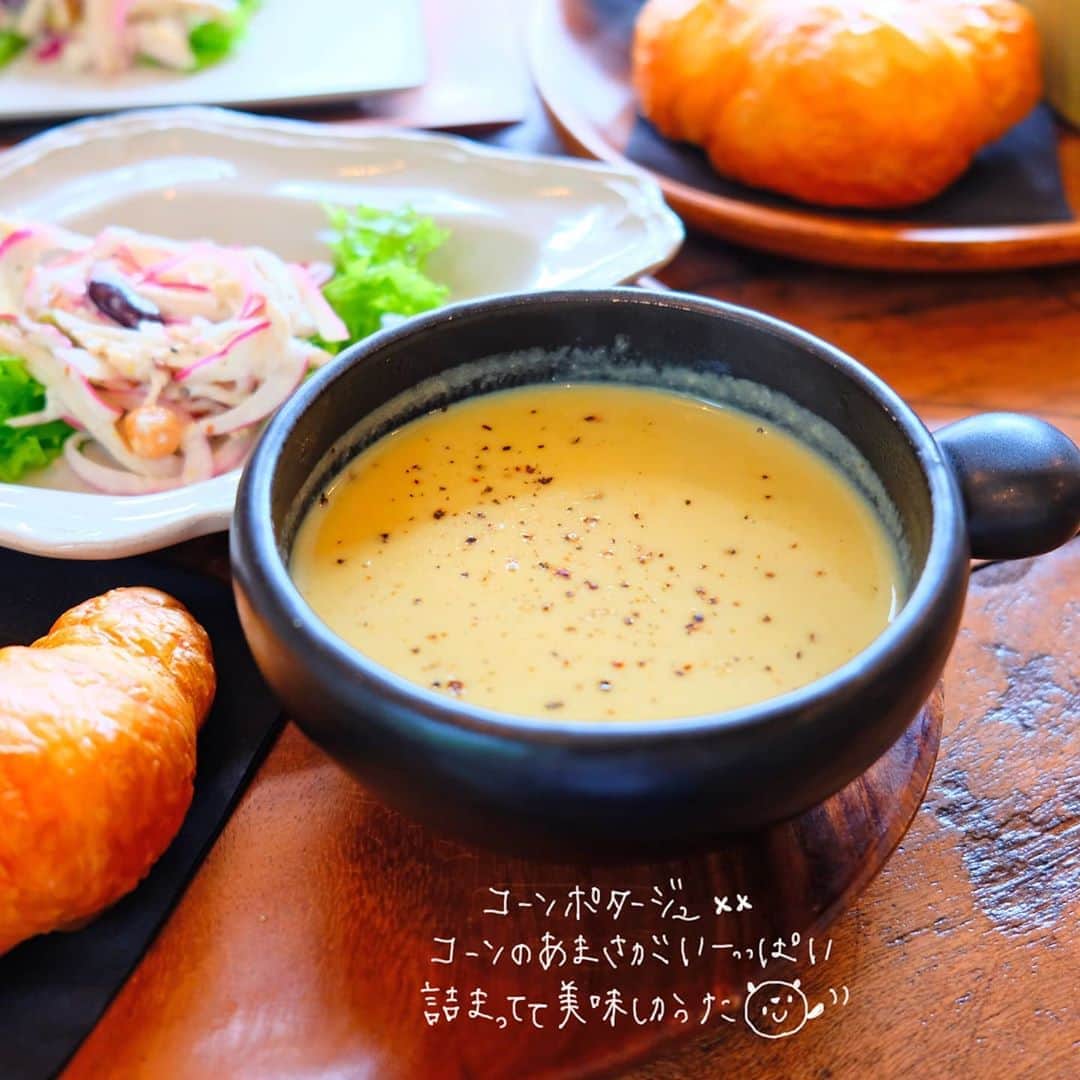 なっつ。さんのインスタグラム写真 - (なっつ。Instagram)「2020.8.15.Saturdays ある日のおでかけきろく① かおるちゃんととぅちゃんと一緒に 『#カフェひとあし』さん♬ この日のスープは コーンポタージュだった🌽 毎回変わるスープが 楽しみで仕方ない♬🤤 サクサクのクロワッサン🥐にぴったりな 濃厚スープの組み合わせが 本当美味しい。 ・ ・ ・ #cafehitoashi#神奈川カフェ#なっつの絵日記」8月15日 10時29分 - punipopo