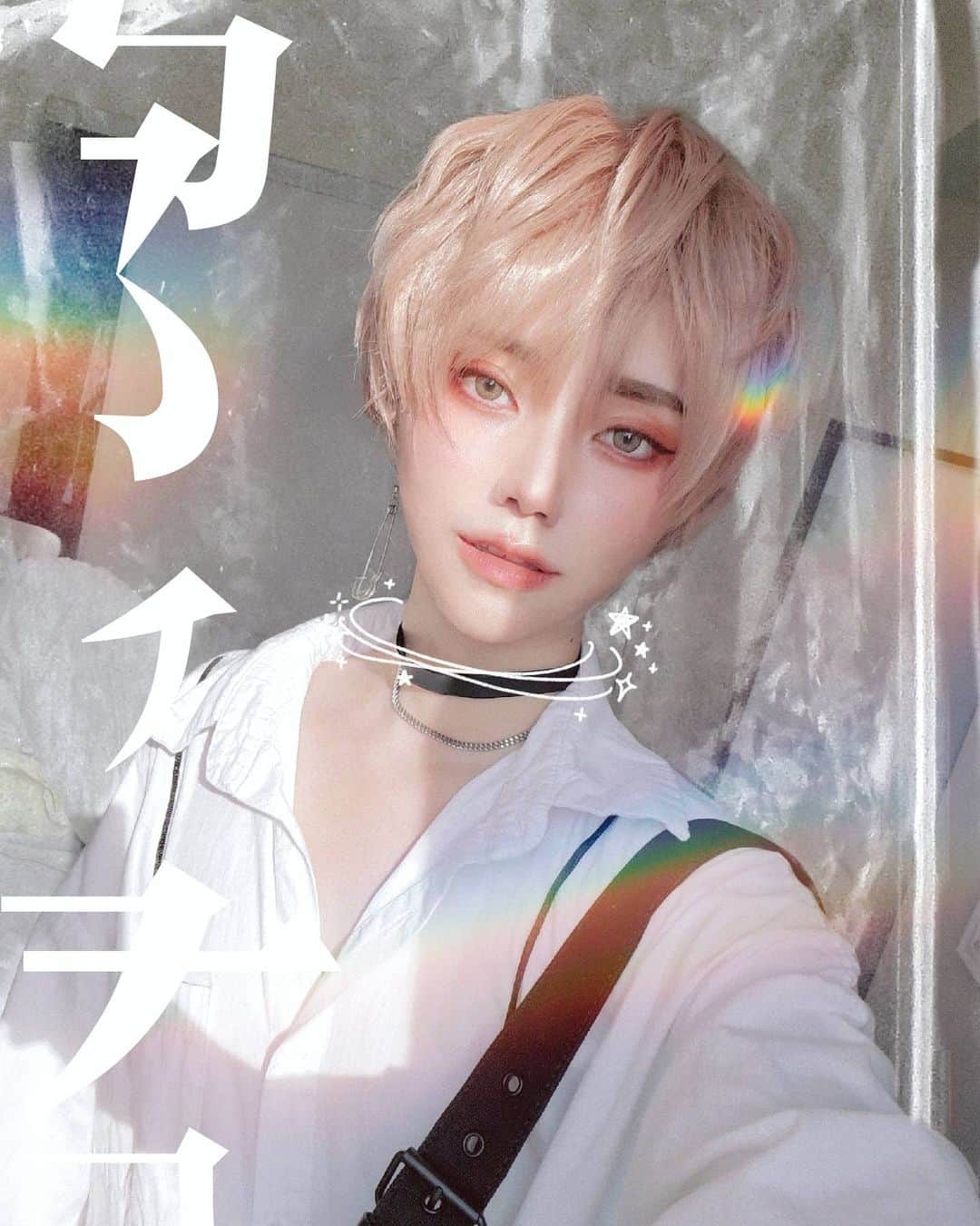 ひかりんのインスタグラム：「Sad Rainbow Space Boy 🌈🛸👨‍🚀 #cosplay」