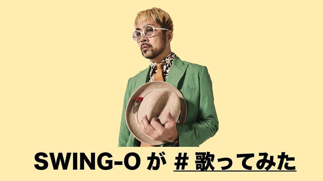 SWING-O a.k.a. 45さんのインスタグラム写真 - (SWING-O a.k.a. 45Instagram)「SWING-Oが #歌ってみた 第二弾は、 SWING-Oが2代目キーボードを務める #FLYINGKIDS の 新たな代表曲「ファンキースター」の替え歌！ ていうか、最初の自作歌詞のdemoバージョンですね  FLYING KIDSと出会ってから今に至る僕たちの物語 オマージュもてんこ盛りな歌詞にも注目したってください！ フル尺はYouTubeで！ https://youtu.be/lbAXV8r7WCo  あ、FLYING KIDSのチャンネルでも新たな番組が明日からスタート予定ですw そちらもよろしく  FLYING KIDSチャンネルはこちら https://www.youtube.com/channel/UCr9B6d7siCUdagW4Rx6HnPw」8月15日 12時28分 - swingo45