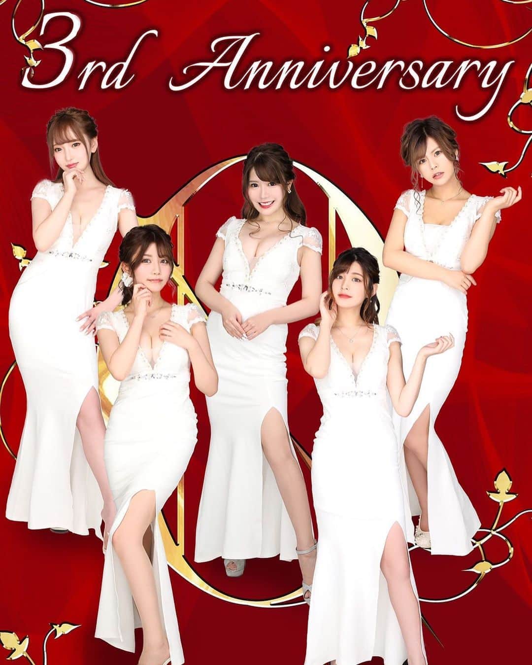 愛咲えれなのインスタグラム：「.. 周年イベント✨ 28.29.30日  いつもお世話になってる皆様 イリスは今月で3周年を迎えます。 皆様のおかげです ありがとうございます🙇‍♂️💓 . 大阪府大阪市中央区東心斎橋2-3-17 パピヨンビルB1F 元ウルルでの営業です。 わからなければお電話下さい😖♥️ . Club IRIS 愛咲 えれな  . #愛咲えれな #きゃばきゃば #撮影 #キャバ嬢 #iris #キャバクラ #クラブ #ミナミ #北新地 #宗右衛門町 #ポケパラ #指名 #えれな #シャネル #バースデーイベント #シャンパン #アルマンド #踊れるキャラいらんてぇ バ嬢 #踊れるキャバ嬢といえばえれな #イリス #ホステス #いいね返し #キャバ #ソウメイジャパン #ベルロゼ　#クラブイリス #黒髪ロング #フォロー増やしたい #ワイシャツ #自粛中」
