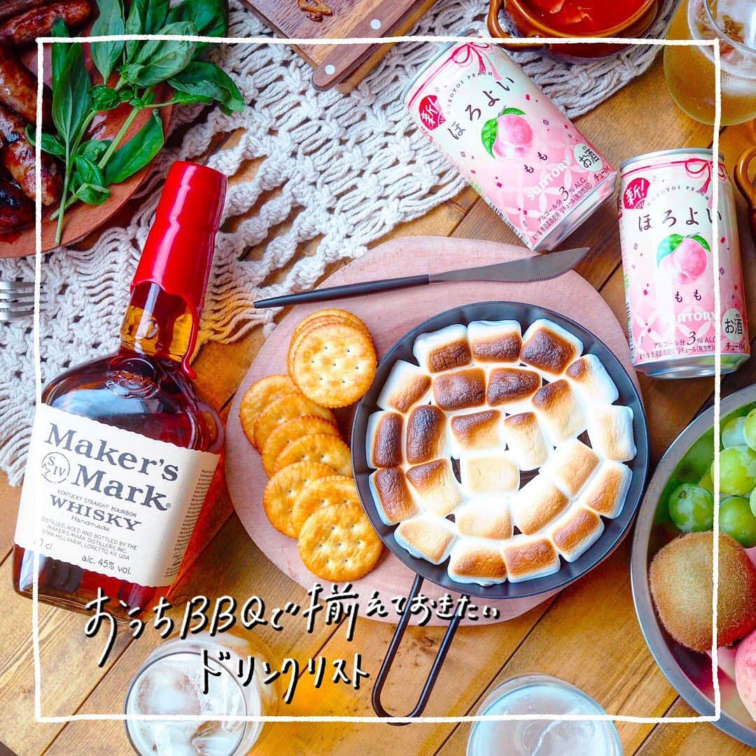 サントリーのインスタグラム