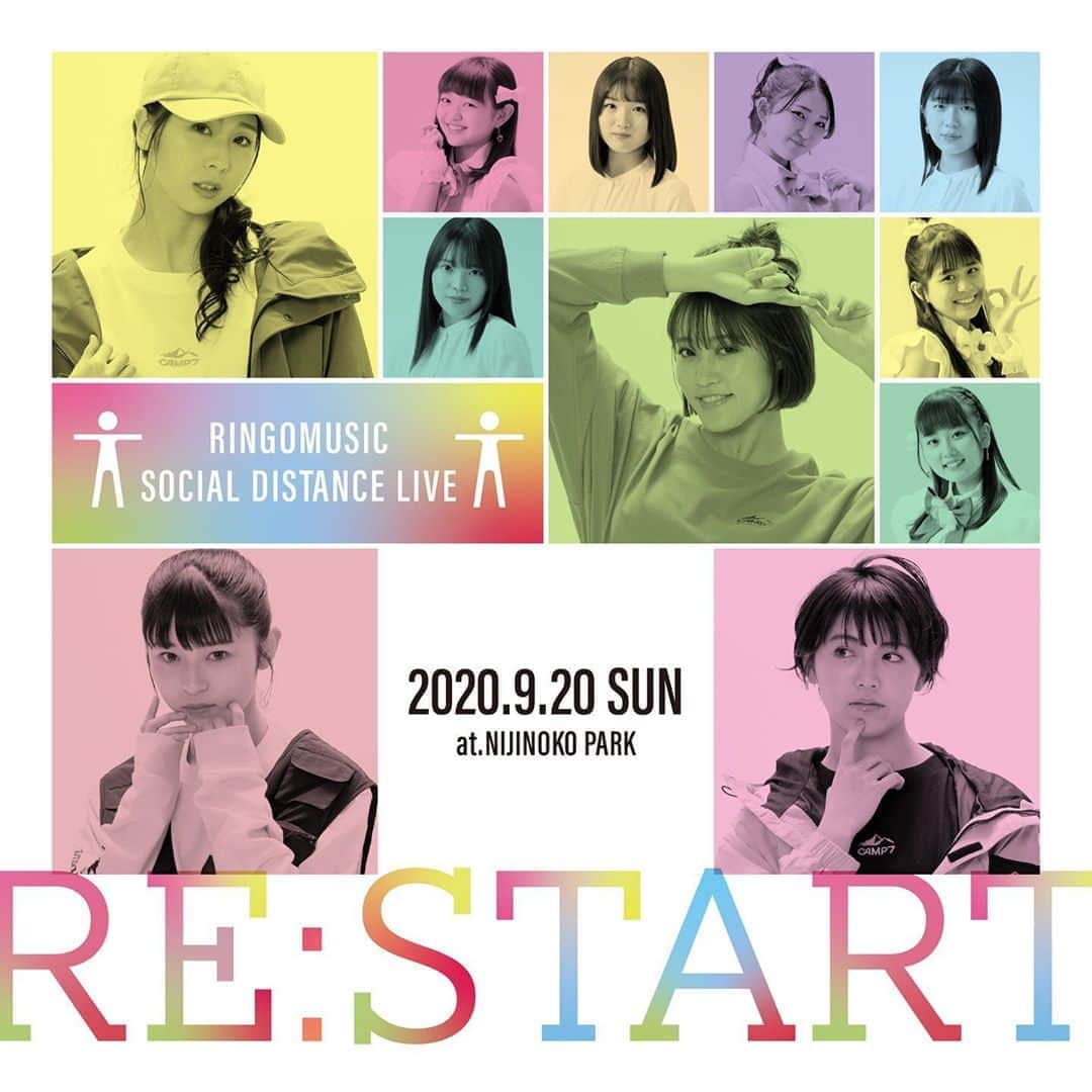 彩香さんのインスタグラム写真 - (彩香Instagram)「＊ RINGOMUSIC SOCIAL DISTANCE LIVE『Re:START』 2020年9月20日(日)に虹の湖公園 ふれあい広場ステージで行います👏🏻👏🏻👏🏻 ＊ そして‼️チケット申込がスタートしました〜🎉 HPのイベント注意事項を必ず読んでいただいた上でお申し込みください🙇🏻‍♀️ 久しぶりに皆さんとLIVEできるのを楽しみにしています🎤✨ ＊ ＊ ＊ #restart #リスタート #live #ソーシャルディスタンス #虹の湖公園 #ふれあい広場 #リンゴミュージック #ringomusic」8月15日 14時47分 - saika_ringomusume