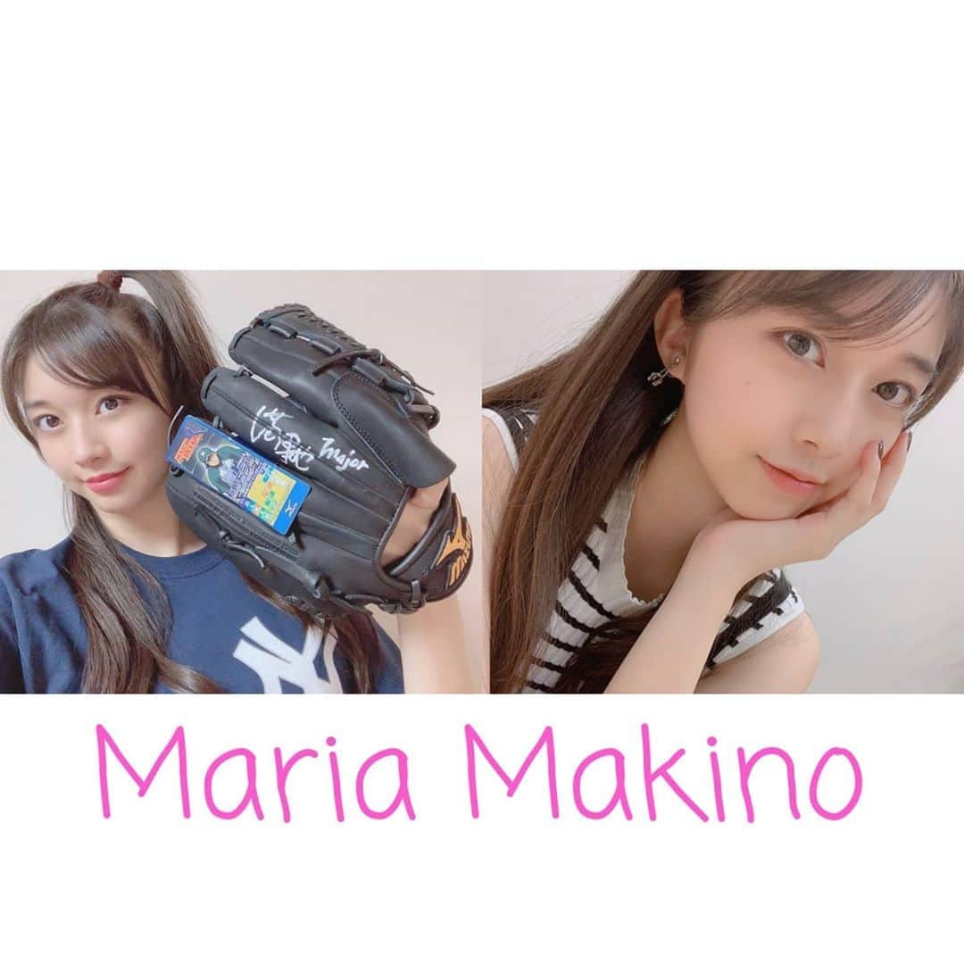 モーニング娘。'20のインスタグラム：「- . 12期 . #牧野真莉愛 . .」