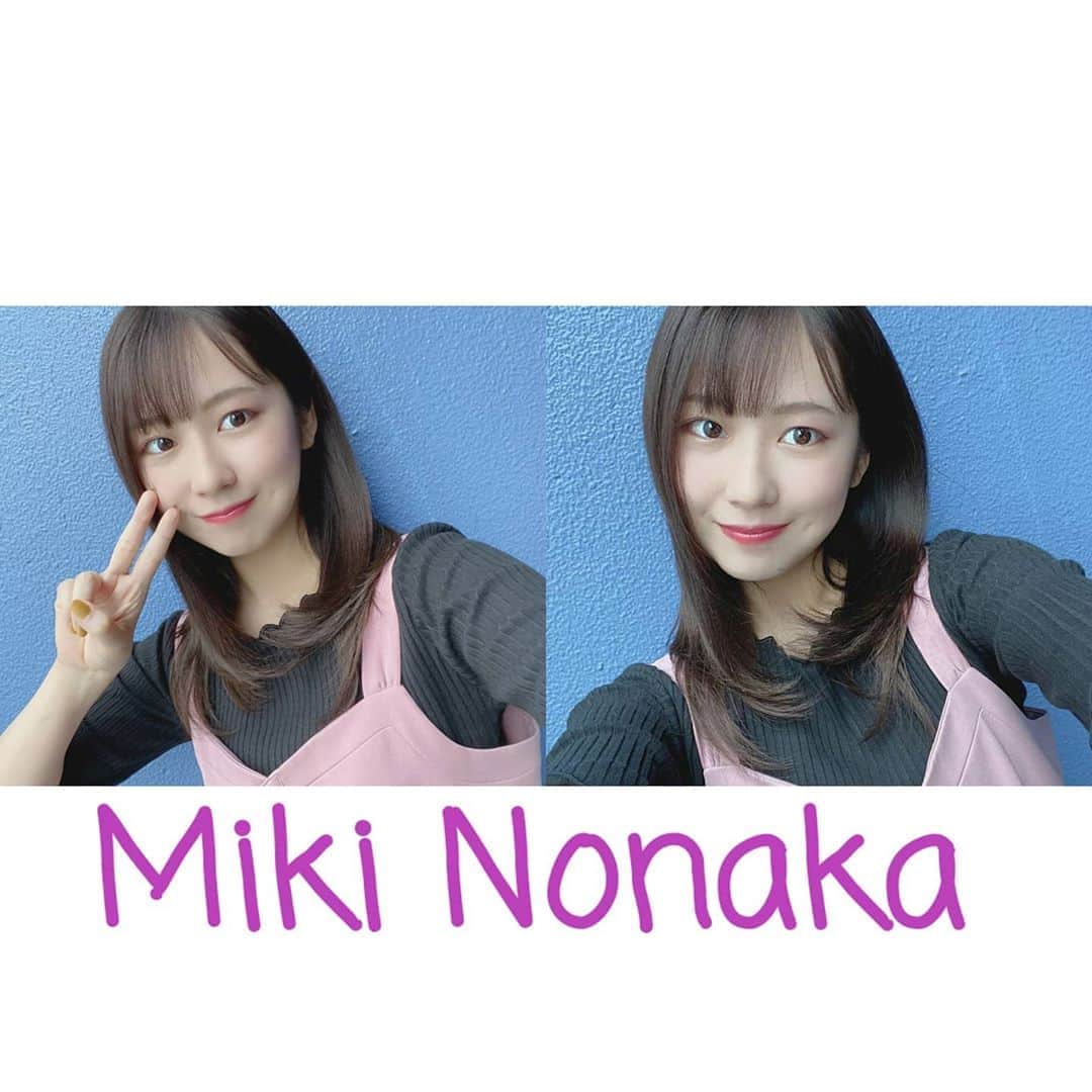 モーニング娘。'20のインスタグラム：「- . 12期 . #野中美希 . .」
