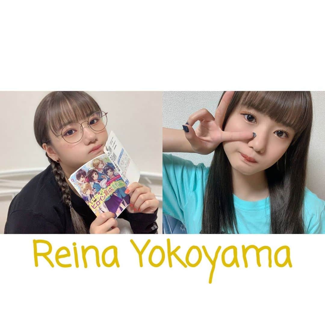 モーニング娘。'20のインスタグラム：「- . 13期 . #横山玲奈 . .」