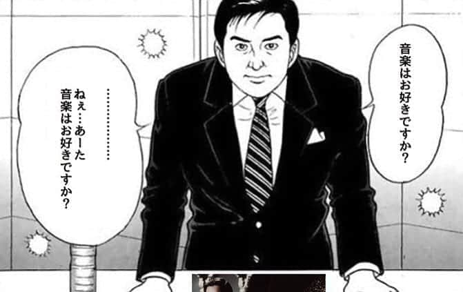藤岡幸夫のインスタグラム：「Twitterのフォロワーさんの投稿から頂きました(勝手にごためんなさい)。ボクは島耕作さんのイメージだそうです😂😂😂」
