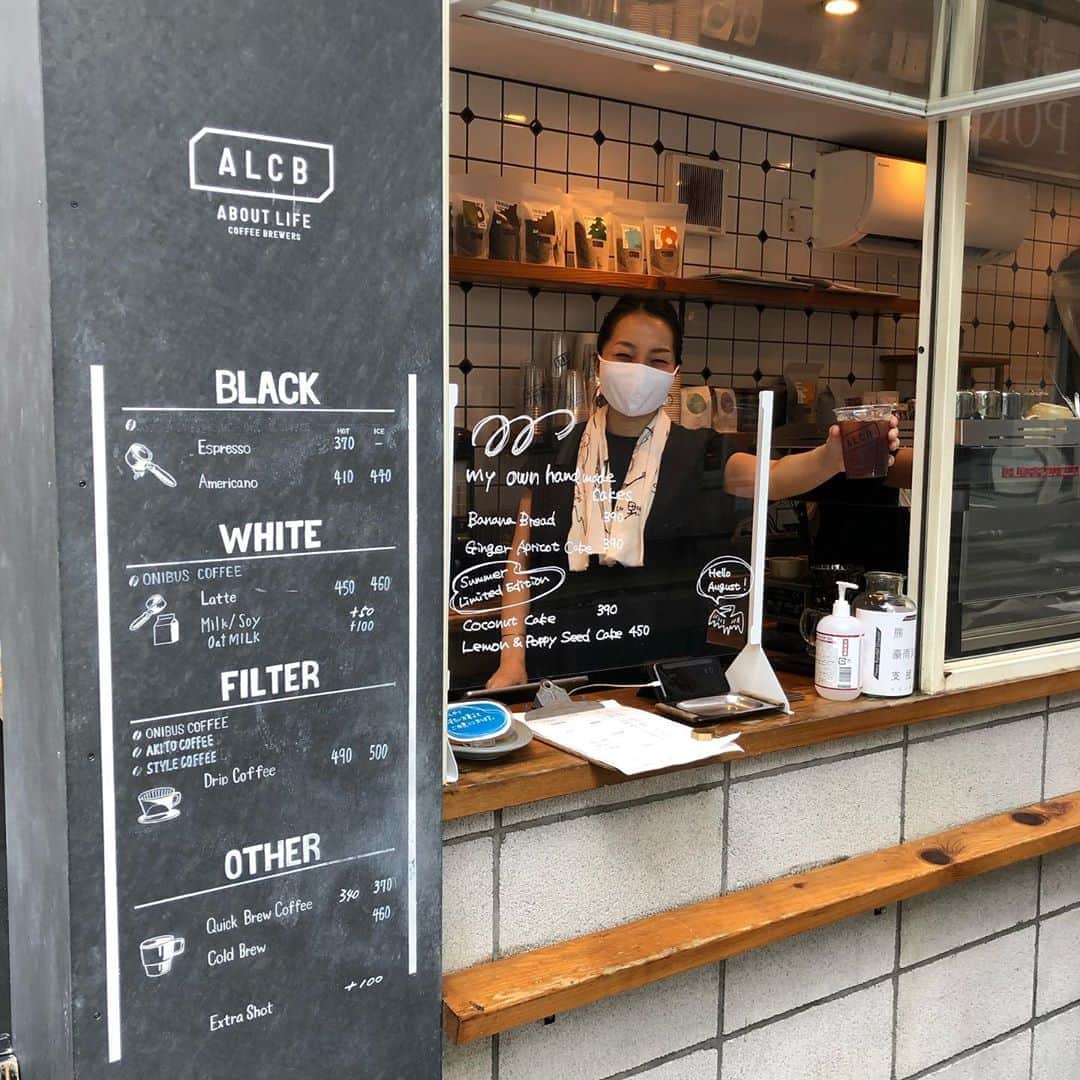 ABOUT LIFE COFFEE BREWERSのグルメインスタ