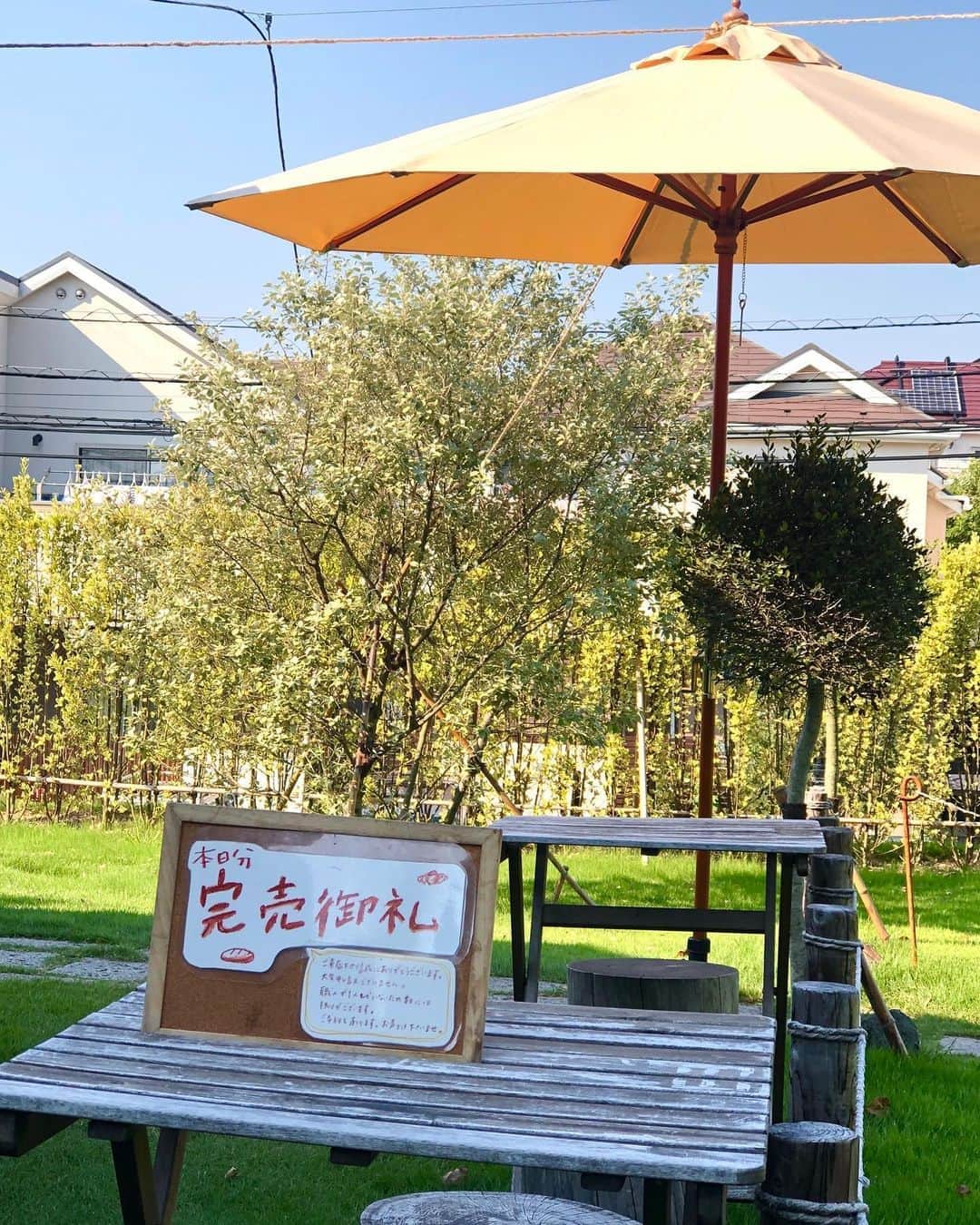 丘の上のパン屋 のグルメインスタ