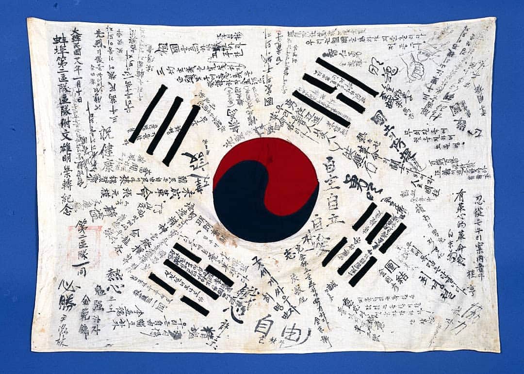 チョンギゴのインスタグラム：「감사합니다 🙏🏻🇰🇷」