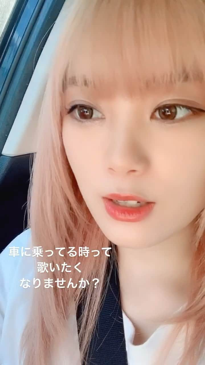 美木優希奈のインスタグラム