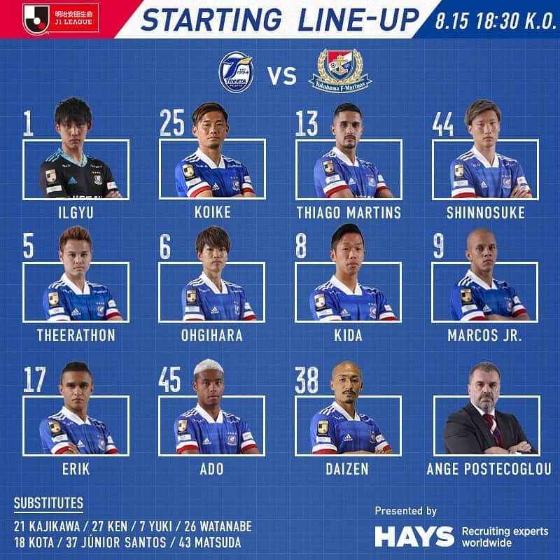 横浜F・マリノスのグルメインスタ