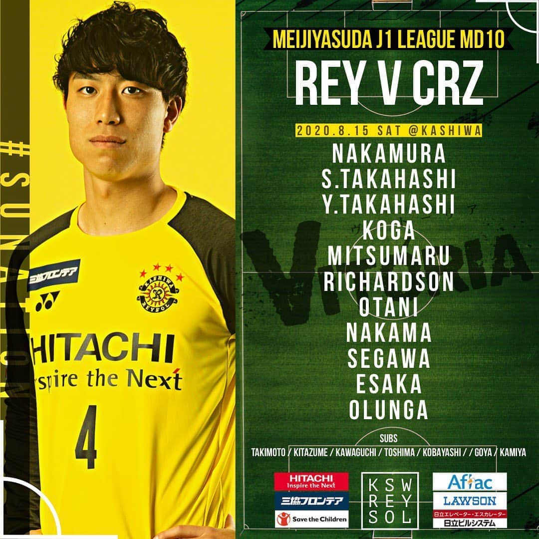 柏レイソルさんのインスタグラム写真 - (柏レイソルInstagram)「#startingXI #REYvCER #kashiwa #reysol #cerezo #jleague #古賀太陽」8月15日 16時37分 - kashiwareysol_official