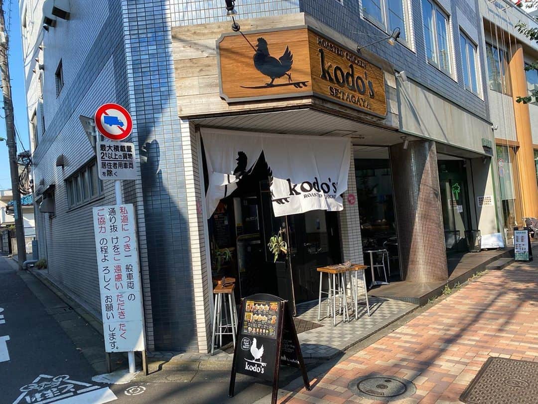 古本新乃輔のグルメインスタ