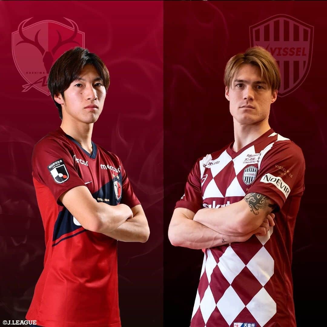 のインスタグラム：「.﻿ 今週の注目試合👀✨﻿ 勝つのはどっちだ⁉️﻿ ﻿ イケメン対決にも注目⚽️💫﻿ あなたはどちらの選手に注目しますか❓﻿ ﻿ ﻿ 🏆 明治安田生命Ｊ１リーグ　第１０節﻿ 🆚 #鹿島アントラーズ vs #ヴィッセル神戸﻿ 📅 8月16日(日)﻿ 🕡 18:30 KO﻿ 🏟 県立カシマサッカースタジアム﻿ ﻿ あなたはどちらが勝つと思いますか❓👀💡﻿ コメント欄にて教えてください😆﻿ ﻿ 鹿島アントラーズが勝つと思う人は👉 🦌﻿ ﻿ ヴィッセル神戸が勝つと思う人は👉 🐮﻿ ﻿ ﻿ 試合は @dazn_jpn で観戦しよう👀 ﻿ ﻿ ﻿ #Ｊリーグ﻿ #jleage﻿ ﻿ #土居聖真 #🦌﻿ #酒井高徳 #🐮﻿ #イケメン #かっこいい﻿ #cool #メロメロ #😍﻿ #ポートレート #portrait﻿ #ワクワク #ドキドキ﻿ #楽しい #待ちきれない﻿ #サッカー #soccer #football #⚽️﻿ #コメント #コメントください ﻿ #コメント大歓迎 #📝」