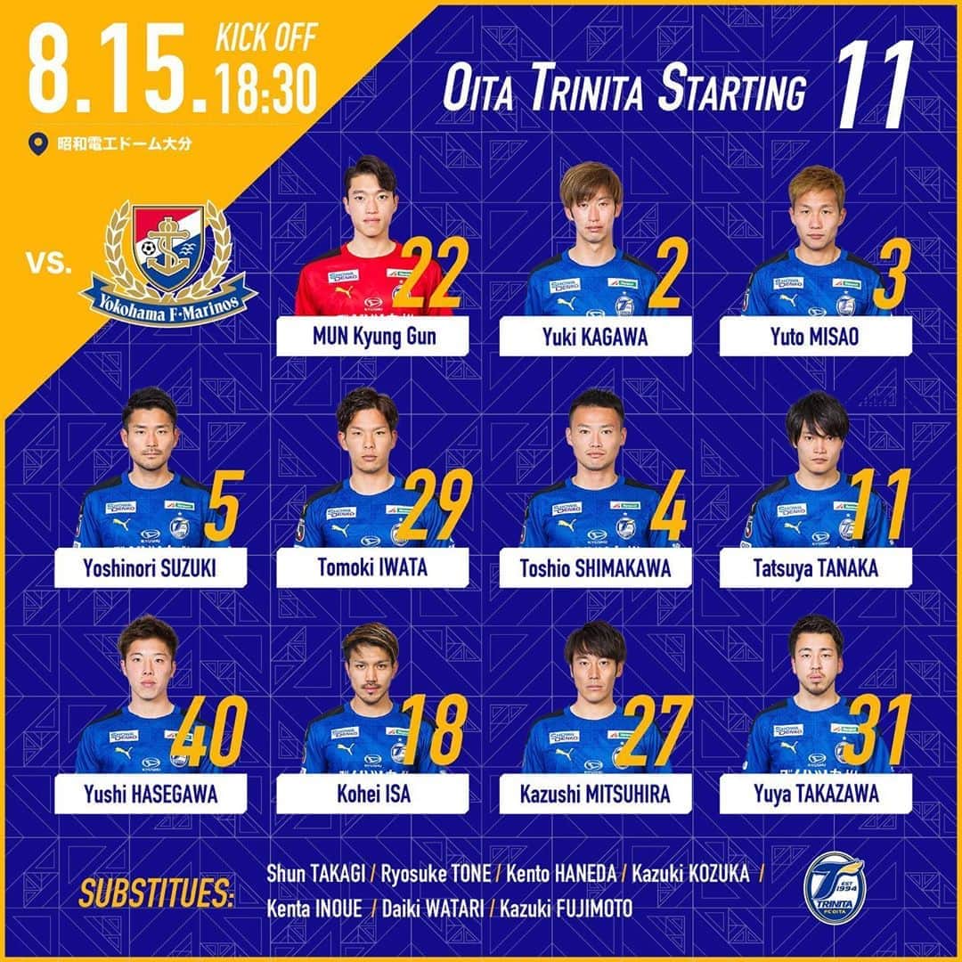 大分トリニータのインスタグラム