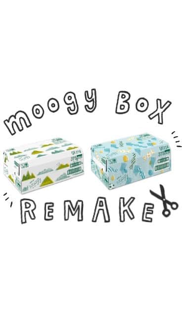 のインスタグラム：「moogyチームのみねさんが、moogyの箱を使ってリメイクしてみました♫ 奮闘ぶりをご覧あれ〜😚 * 夏休みの自由研究にも、在宅勤務の必需品としてもぴったりな、タブレットスタンドす！moogyの箱は柄が入っているのでリメイクにはもってこい！！ * 出来上がり品は、moogyの公式instagramで紹介してますので、そちらもチェックしてみてね！ * #moogynews #moogy #ムーギー #gift #ギフト #プチギフト #暮らし #lifestyle #ストーリーズ #design #ドキドキ  #夏 #春夏秋冬 #四季 #collection #ノンカフェイン #tea #麦茶 #mugicha #雑貨 #ファッション #fashion #kirinbeverage #キリンビバレッジ #リフレッシュ #ダンボールチャレンジ #自由研究 #moogyチームのDIY」